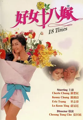 亚洲综合欧美在线
