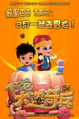亚洲综合欧美在线