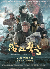 亚洲综合欧美在线